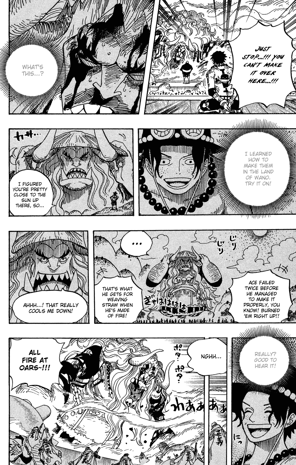 One Piece, Chapter 555 image 08